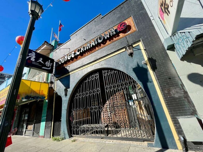 More Photos Of 366 8th St, Oakland Restaurant For Sale