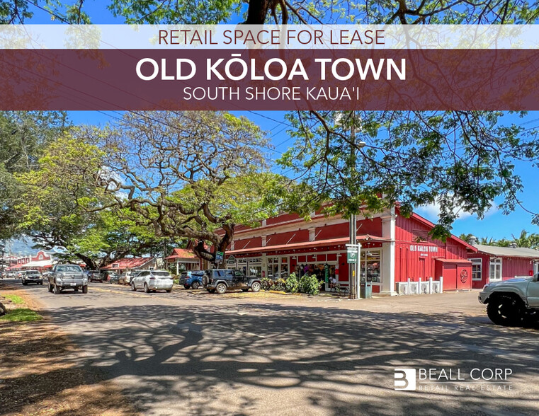 Primary Photo Of 5392 Koloa Rd, Koloa Storefront Retail Office For Lease