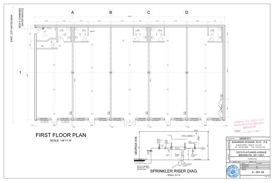 More Photos Of 12073-12095 Flatlands Ave, Brooklyn Storefront For Lease