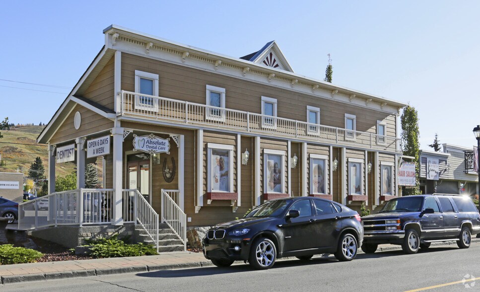 Primary Photo Of 508 1st St E, Cochrane Freestanding For Lease