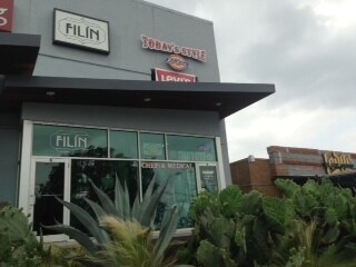 More Photos Of 2110 S Lamar Blvd S, Austin Storefront For Lease