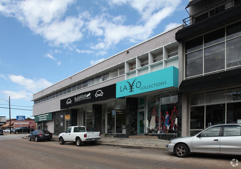 More Photos Of 2480 Times Blvd, Houston Coworking Space