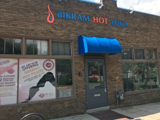More Photos Of 7324 Carroll Ave, Takoma Park Storefront For Lease