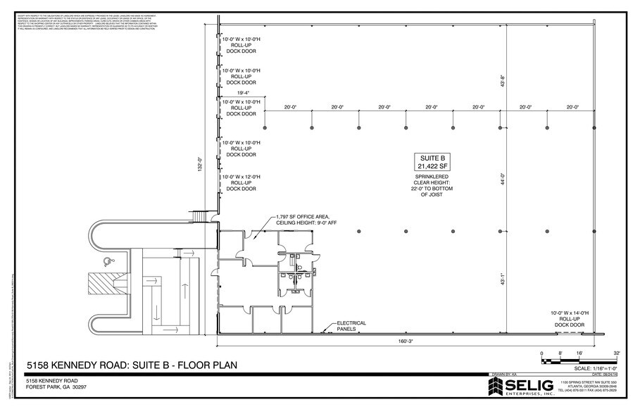 More Photos Of 5158 KENNEDY RD, Forest Park Warehouse For Lease