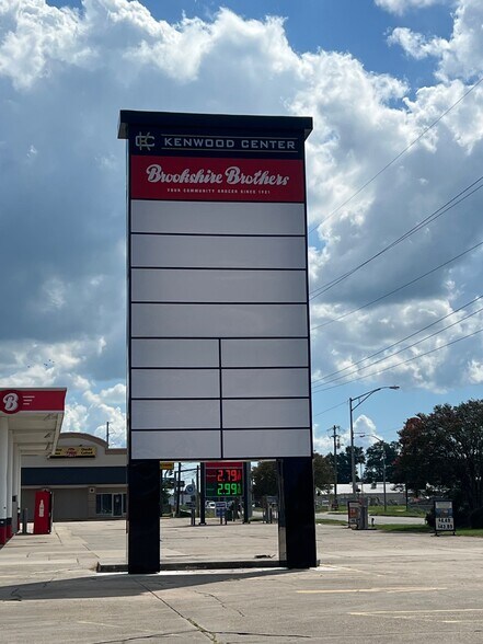 More Photos Of 1604 Ruth St, Sulphur General Retail For Lease