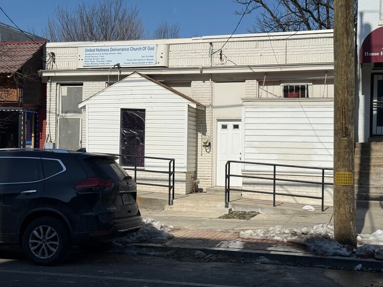 More Photos Of 823-825 Kennedy St NW, Washington Storefront For Sale