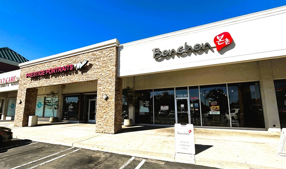 More Photos Of 1375 Blossom Hill Rd, San Jose Unknown For Lease