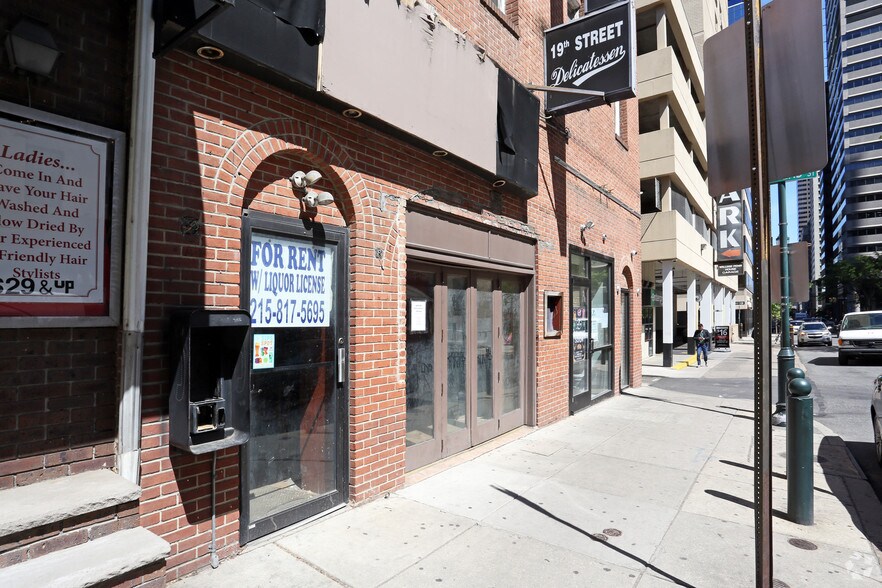 More Photos Of 38-40 S 19th St, Philadelphia Restaurant For Lease