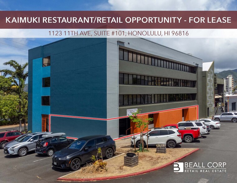 Primary Photo Of 1123 11th Ave, Honolulu Office For Lease