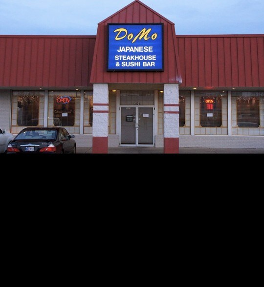 More Photos Of 3000-3124 N Granville Ave, Muncie Storefront For Lease