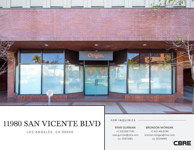 Primary Photo Of 11980 San Vicente Blvd, Los Angeles Medical For Lease