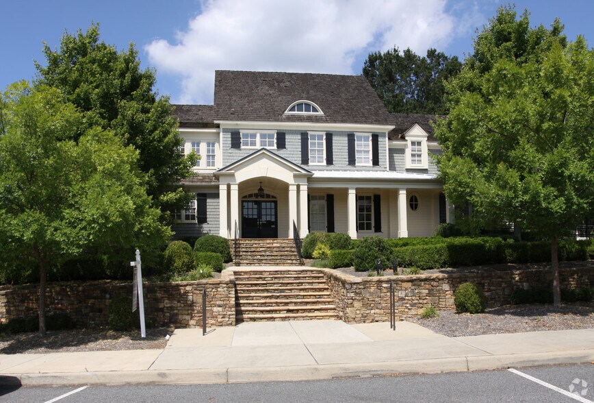Primary Photo Of 5920 Odell St, Cumming Office For Sale