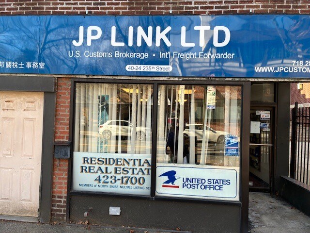 Primary Photo Of 4024 235th St, Little Neck Post Office For Lease