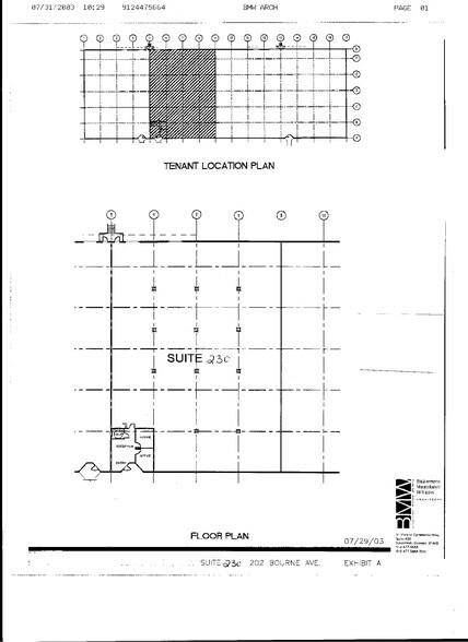 More Photos Of 202 Bourne Blvd, Savannah Warehouse For Lease