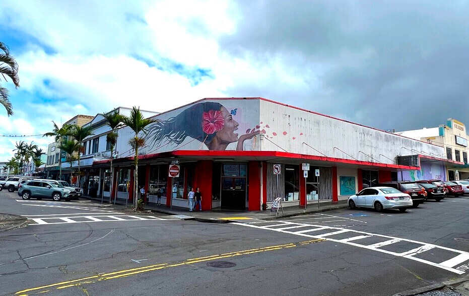 More Photos Of 138 Kamehameha Ave, Hilo Storefront For Sale
