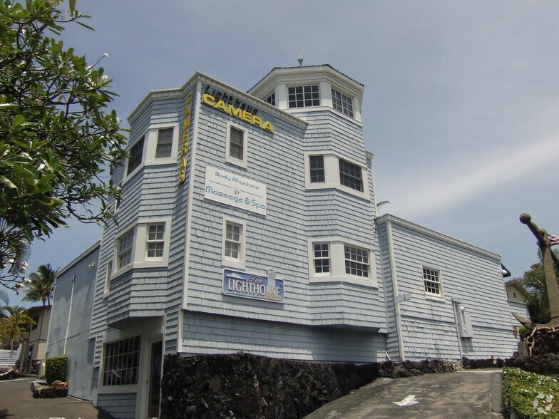 More Photos Of 74-5614 Palani Rd, Kailua Kona Freestanding For Lease