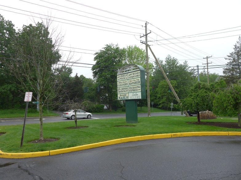 More Photos Of 368 New Hempstead Rd, New City General Retail For Sale