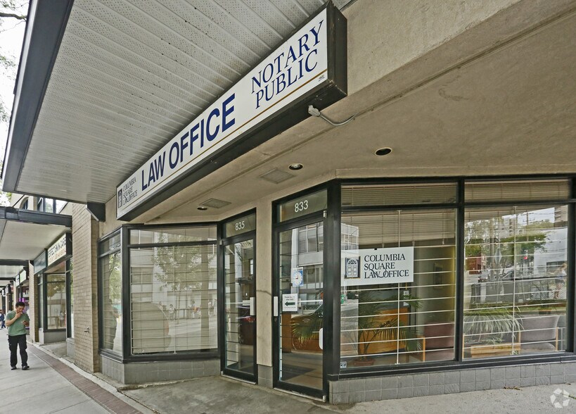 More Photos Of 828 Agnes St, New Westminster Coworking Space