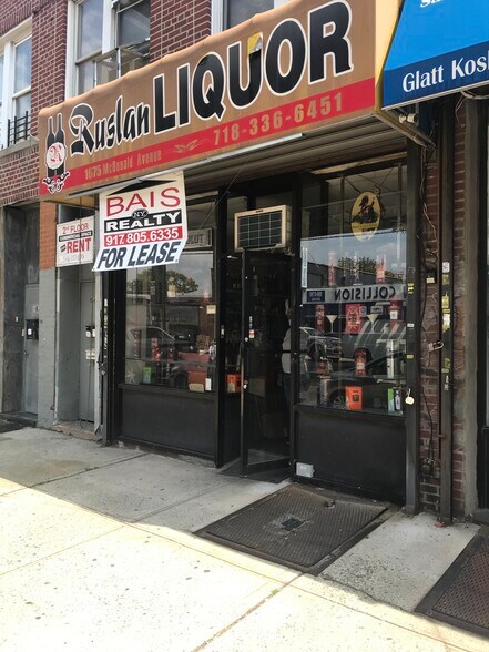 More Photos Of 1673 Mcdonald Ave, Brooklyn Storefront Retail Office For Lease