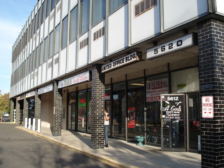 More Photos Of 5612 Saint Barnabas Rd, Oxon Hill Office For Sale