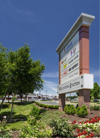 More Photos Of 10068-10076 Dumfries Rd, Manassas General Retail For Lease