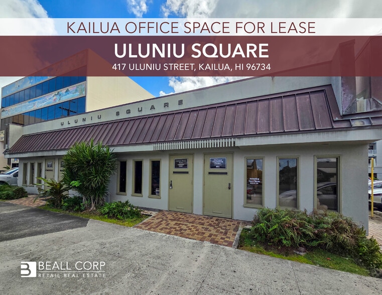 Primary Photo Of 415-417 Uluniu St, Kailua Medical For Lease