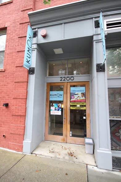 More Photos Of 2200 Wisconsin Ave NW, Washington Apartments For Lease