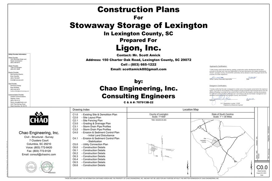 More Photos Of Bo Tire Way, Lexington Land For Sale
