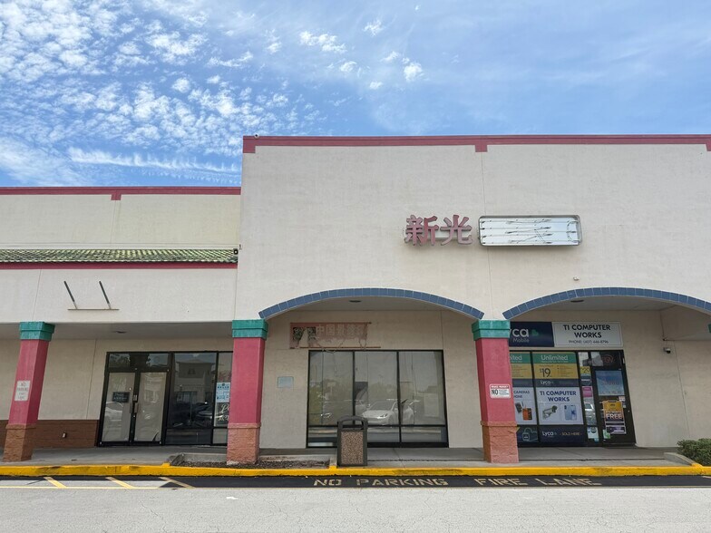 More Photos Of 5068 W Colonial Dr, Orlando Storefront For Sale
