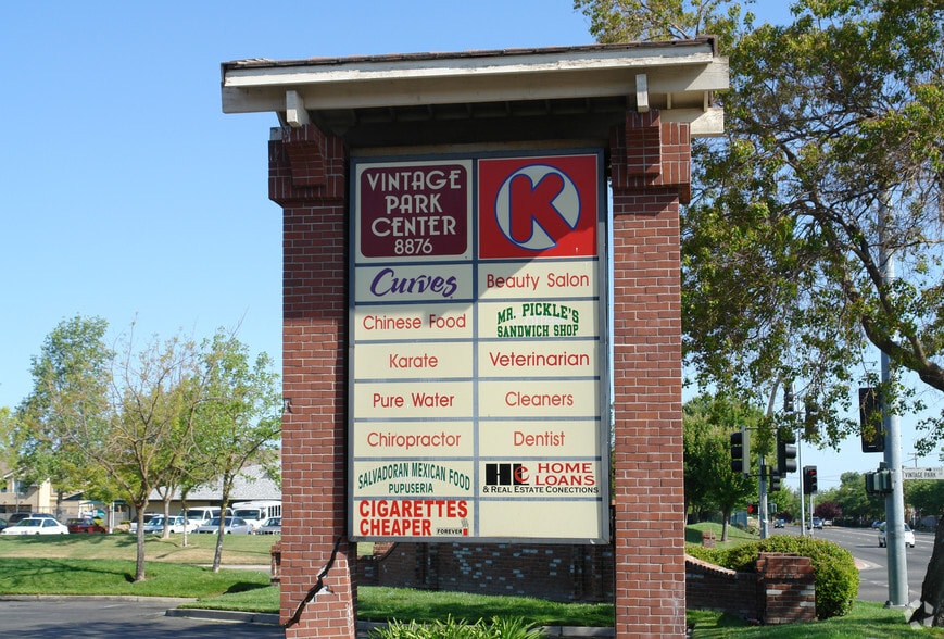 More Photos Of 8876 Vintage Park Dr, Sacramento Freestanding For Lease