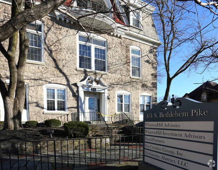 More Photos Of 451 S Bethlehem Pike, Fort Washington Medical For Lease