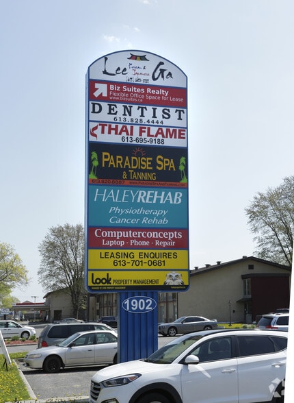 More Photos Of 1902 Robertson Rd, Ottawa Unknown For Lease