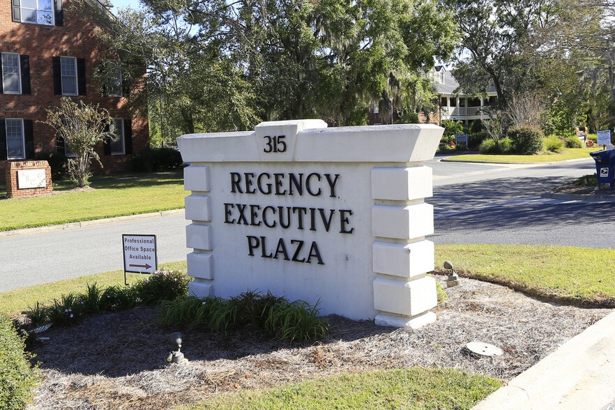 More Photos Of 315 Commercial Dr, Savannah Medical For Lease