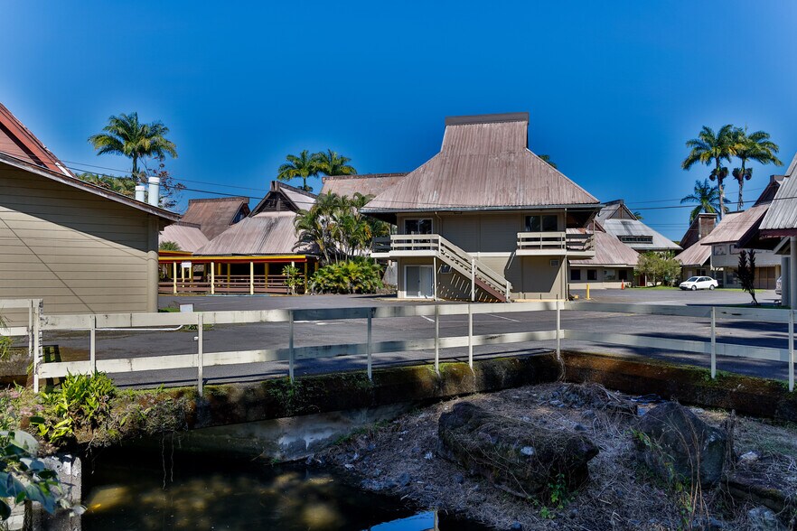 More Photos Of 389 Hilinai St, Hilo General Retail For Sale