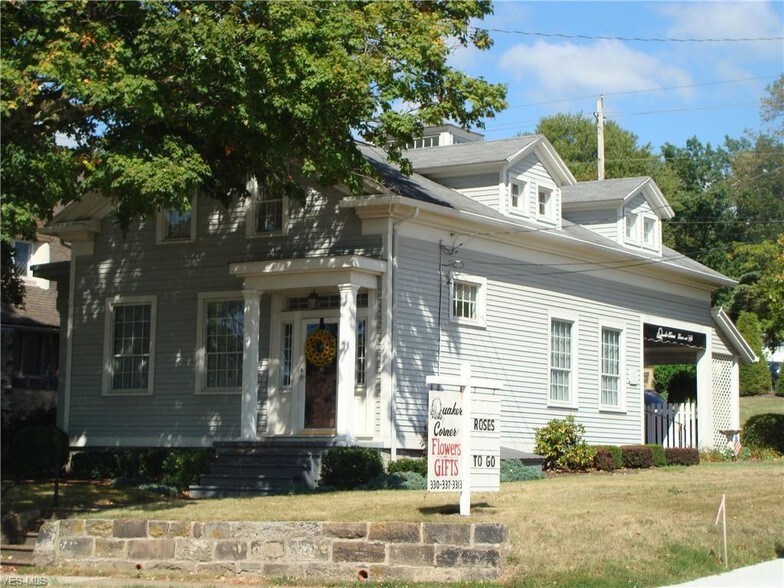 More Photos Of 890 E State St, Salem Flex For Sale