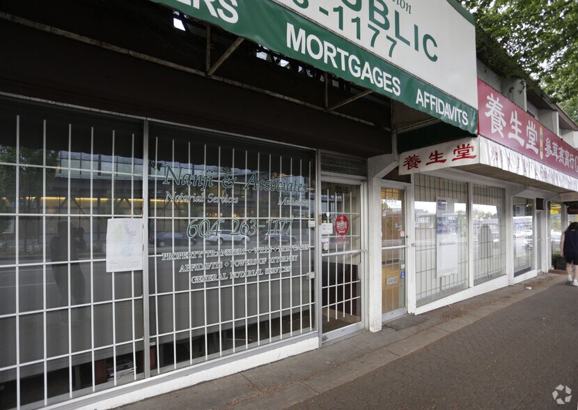 More Photos Of 8486 Granville St, Vancouver Storefront For Lease