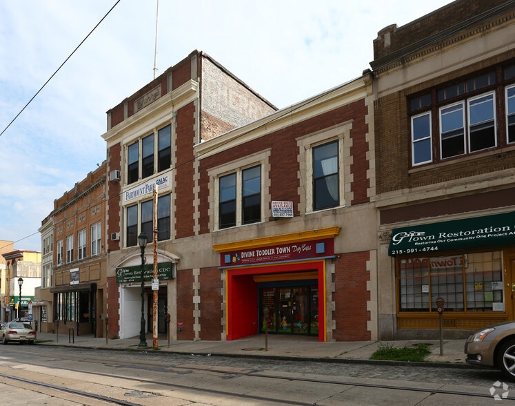 More Photos Of 5541-5547 Germantown Ave, Philadelphia Office For Lease