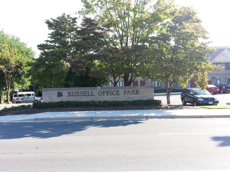 More Photos Of 931-947 Russell Ave, Gaithersburg Medical For Lease