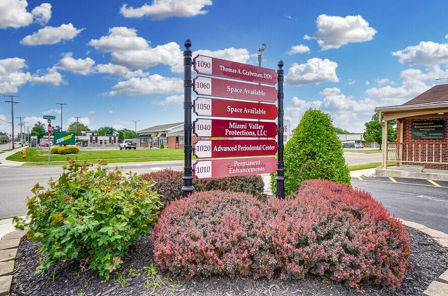 More Photos Of 1010-1090 N Market St, Troy Medical For Lease