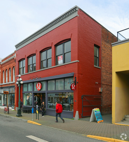 Primary Photo Of 584 Johnson St, Victoria Storefront Retail Office For Lease