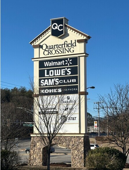 More Photos Of 7685 Quarterfield Rd, Glen Burnie Land For Lease