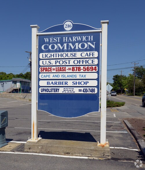 More Photos Of 216 Route 28, West Harwich General Retail For Lease
