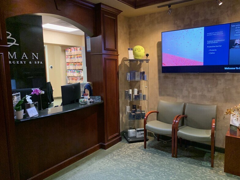 More Photos Of 670 Glades Rd, Boca Raton Medical For Sale