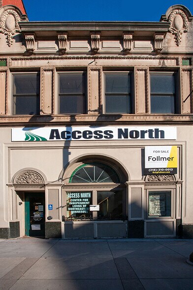 More Photos Of 118 E Superior St, Duluth Storefront Retail Office For Sale