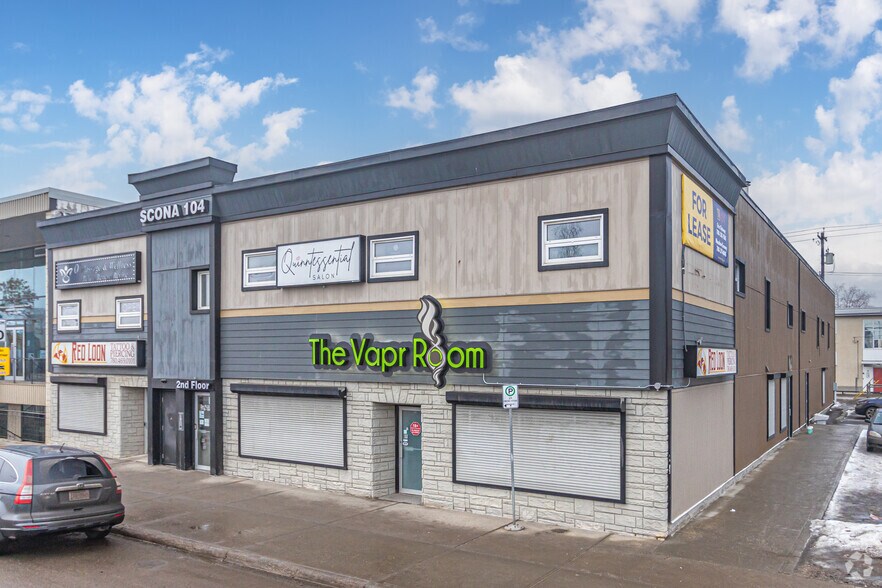 Primary Photo Of 7718 104 St NW, Edmonton Storefront Retail Office For Lease