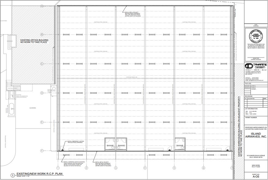 More Photos Of 913 Kanoelehua Ave, Hilo Warehouse For Lease