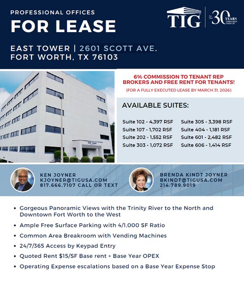 More Photos Of 2601 Scott Ave, Fort Worth Office For Lease