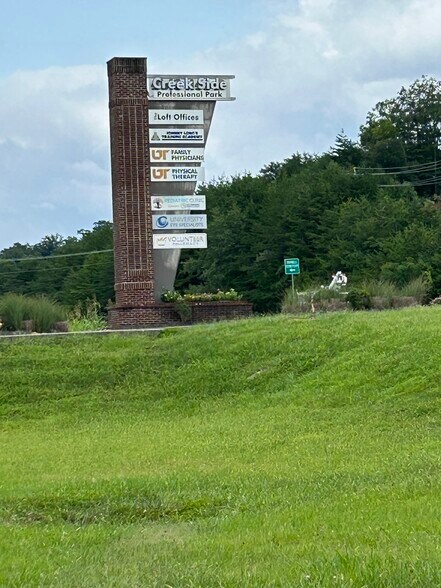 More Photos Of 2575 Willow Point Way, Knoxville Office For Lease