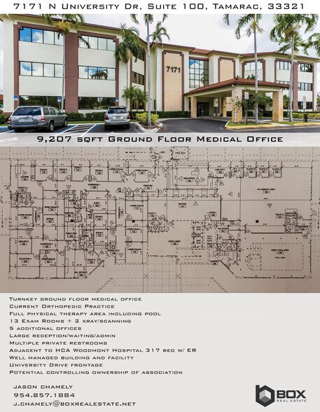 More Photos Of 7171 N University Dr, Tamarac Medical For Sale