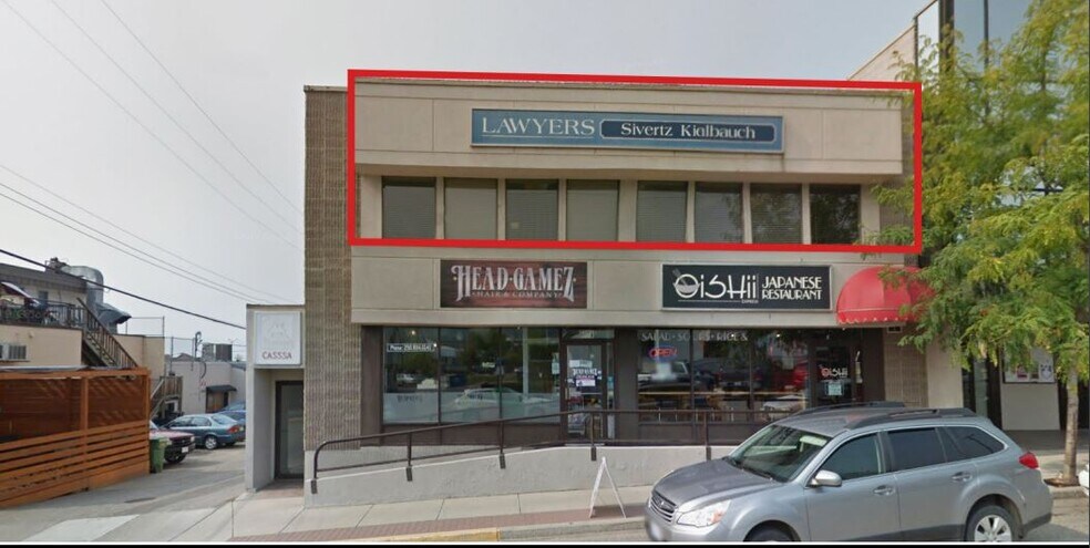 More Photos Of 351-391 Hudson St NW, Salmon Arm Office For Lease